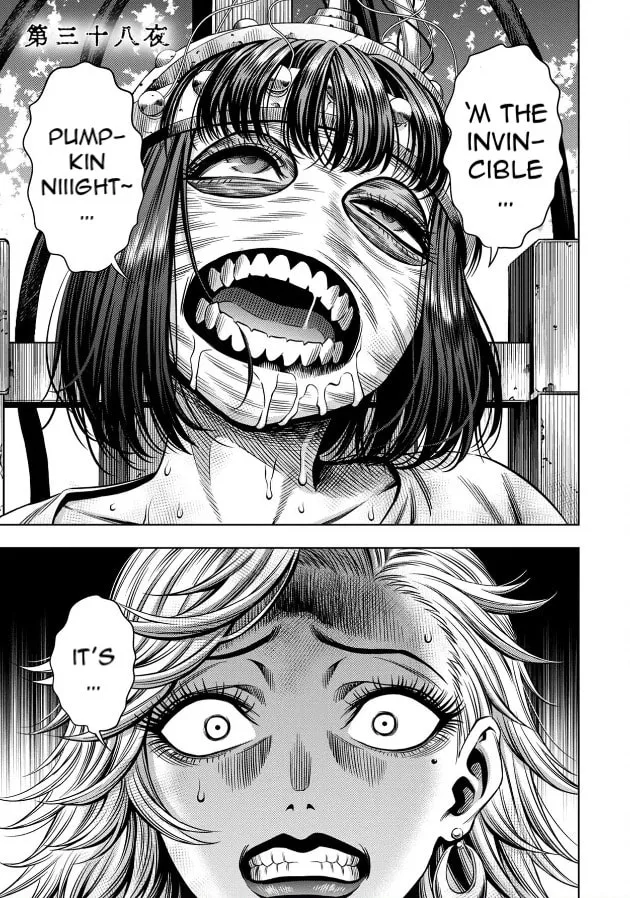 Read Pumpkin Night chapter 51.5 image 1 on Lezhin