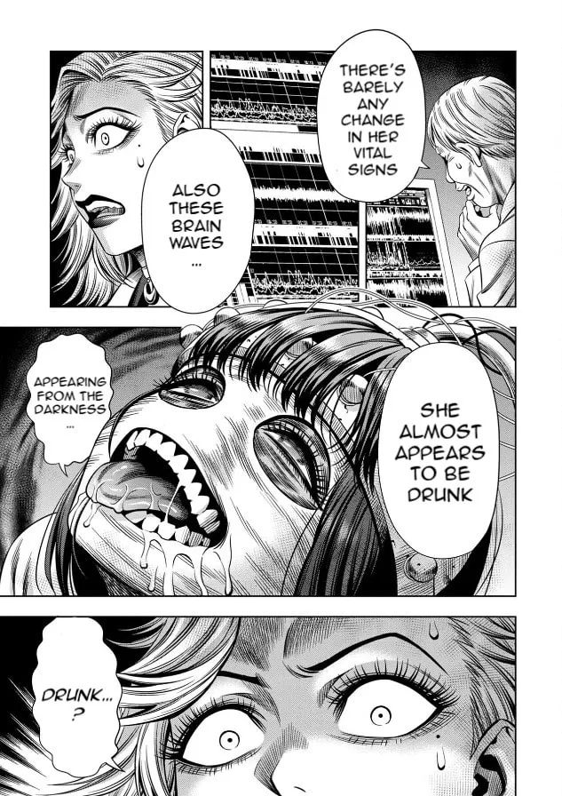 Read Pumpkin Night chapter 51.5 image 3 on Lezhin