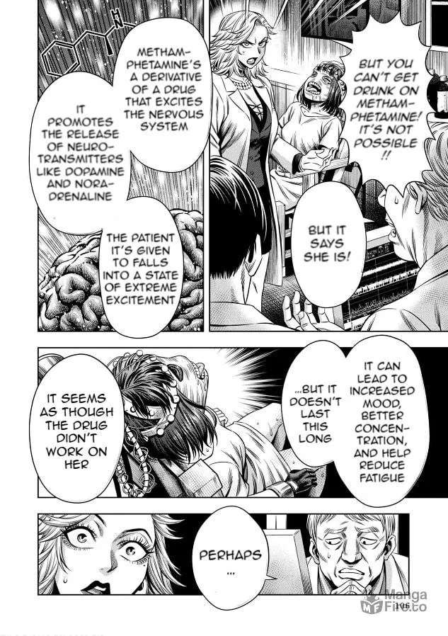 Read Pumpkin Night chapter 51.5 image 4 on Lezhin