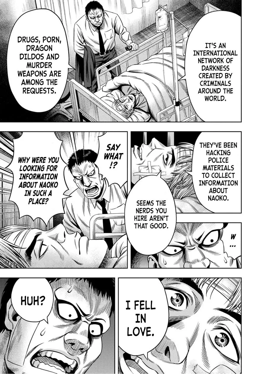 Read Pumpkin Night chapter 51 image 1 on Lezhin