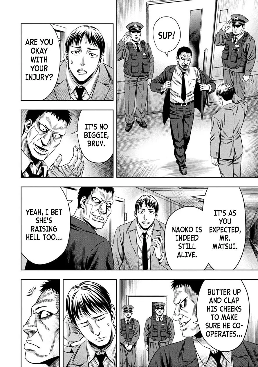 Read Pumpkin Night chapter 51 image 7 on Lezhin