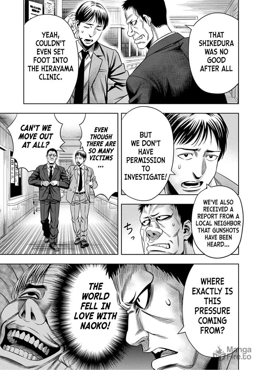 Read Pumpkin Night chapter 51 image 8 on Lezhin