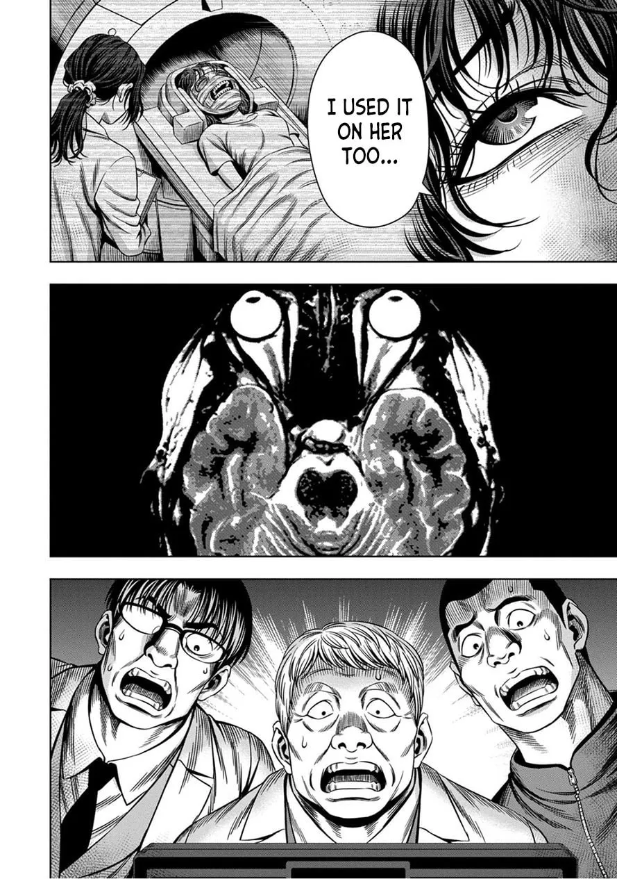 Read Pumpkin Night chapter 52 image 1 on Lezhin