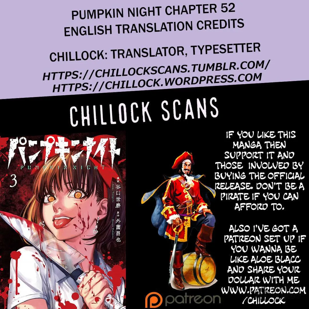Read Pumpkin Night chapter 52 image 17 on Lezhin