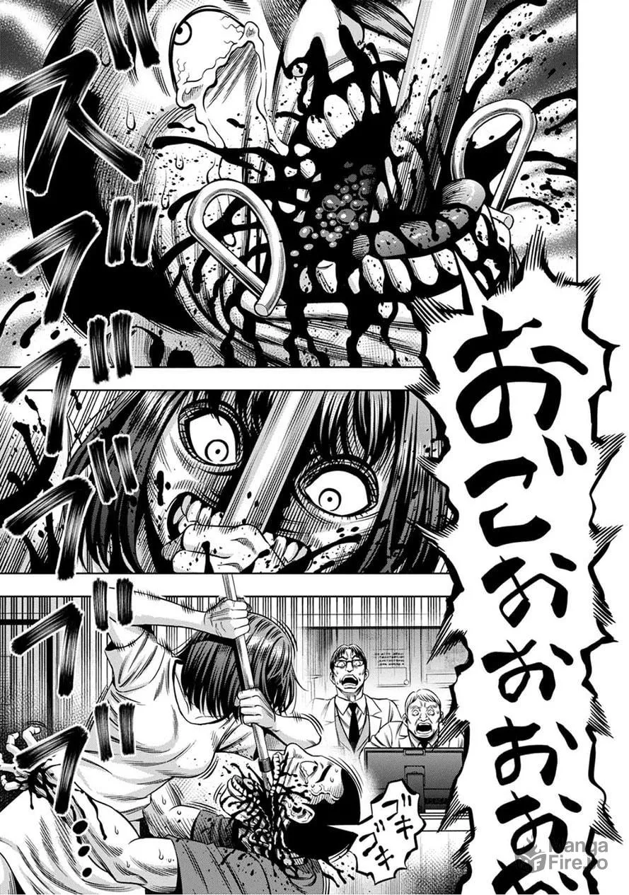 Read Pumpkin Night chapter 52 image 8 on Lezhin