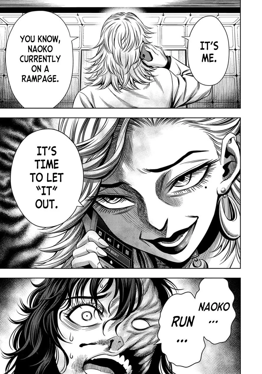Read Pumpkin Night chapter 53 image 13 on Lezhin