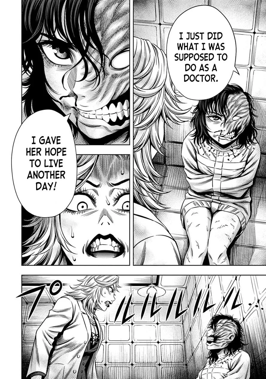 Read Pumpkin Night chapter 53 image 6 on Lezhin