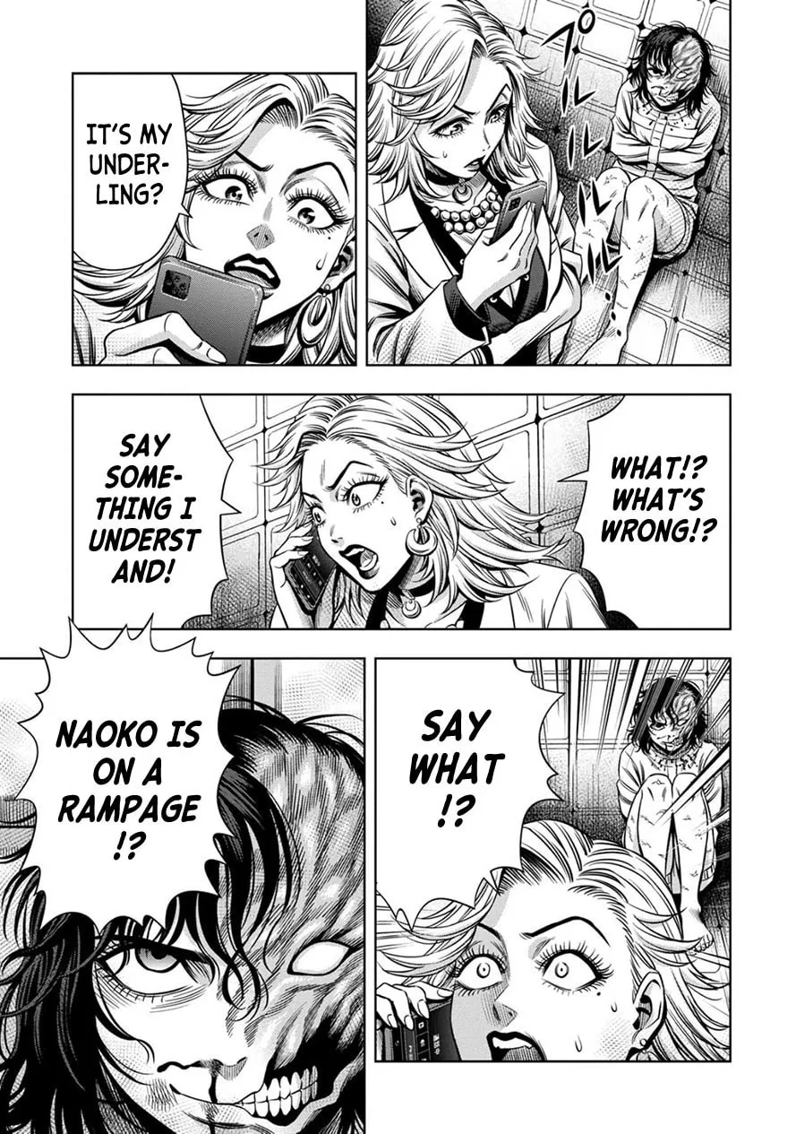 Read Pumpkin Night chapter 53 image 7 on Lezhin
