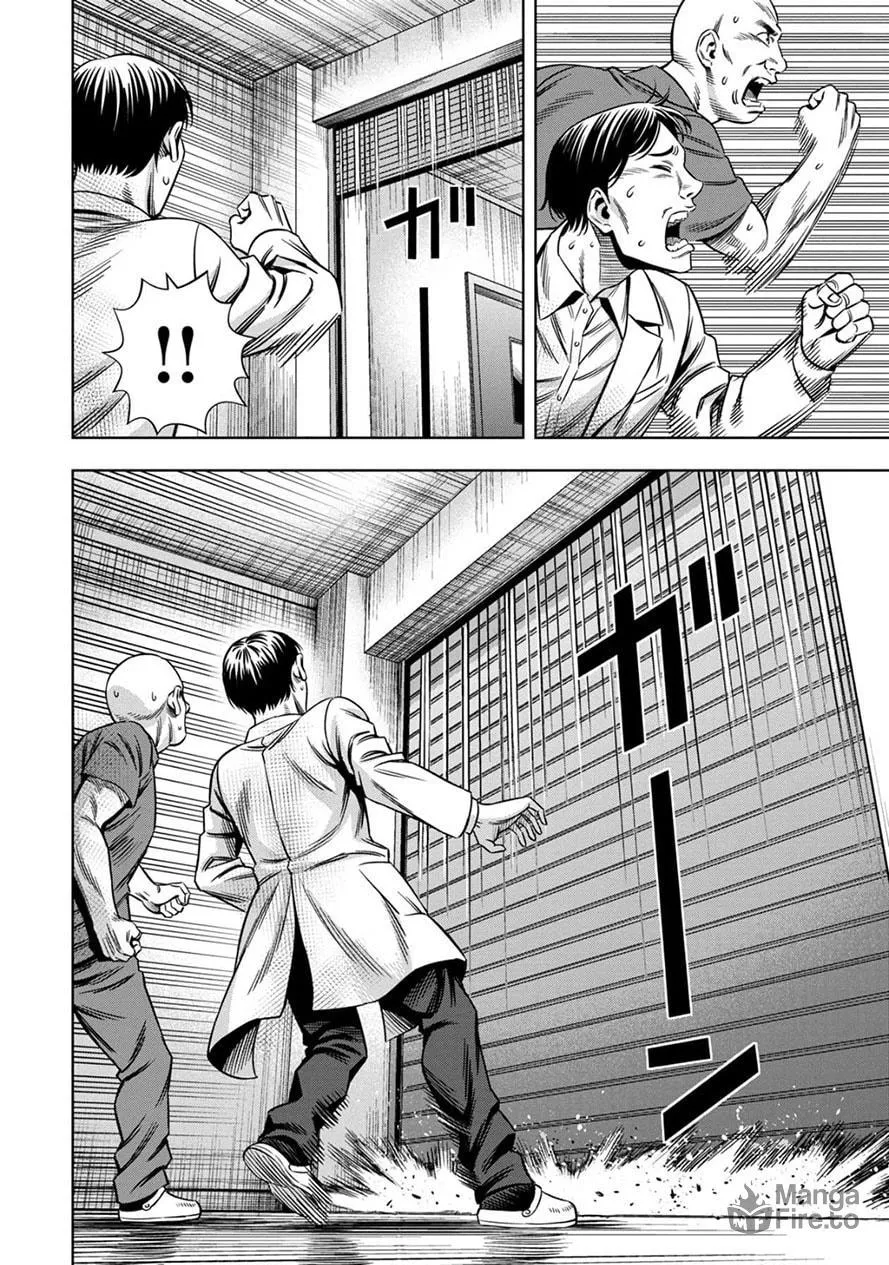Read Pumpkin Night chapter 54 image 2 on Lezhin