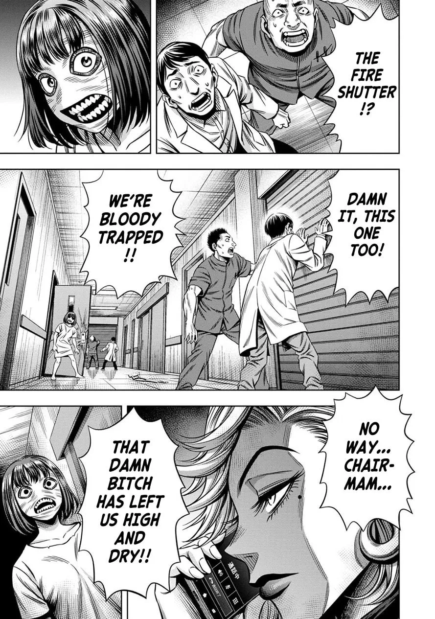 Read Pumpkin Night chapter 54 image 3 on Lezhin