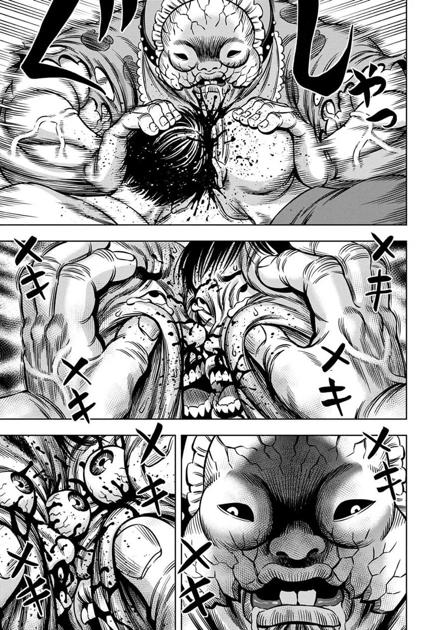 Read Pumpkin Night chapter 55 image 12 on Lezhin