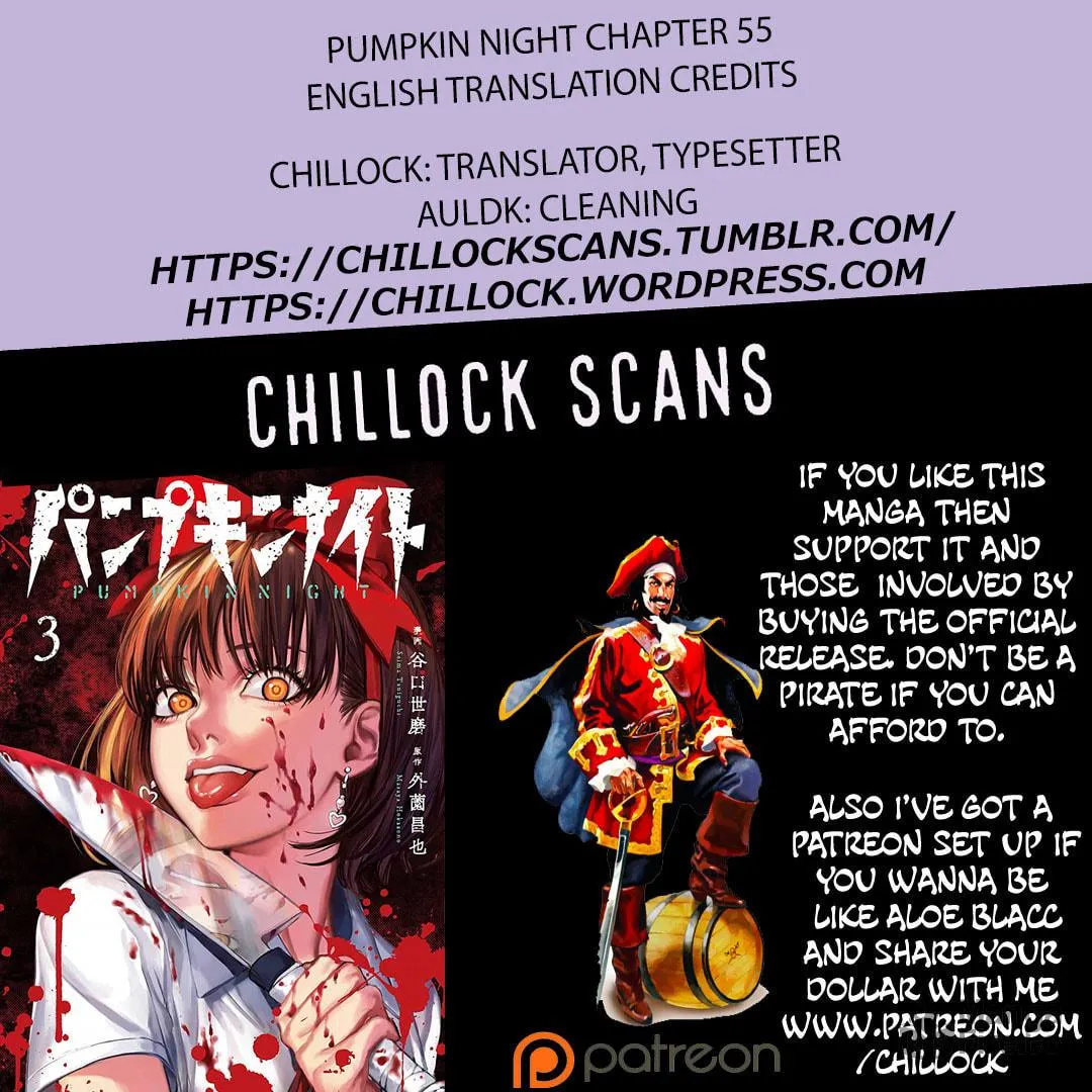 Read Pumpkin Night chapter 55 image 14 on Lezhin
