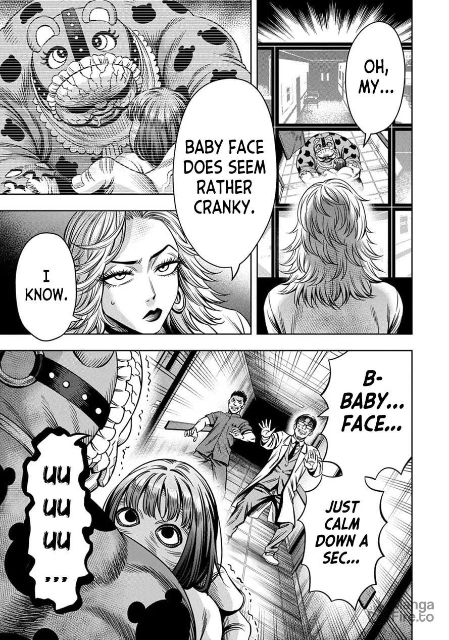 Read Pumpkin Night chapter 55 image 5 on Lezhin