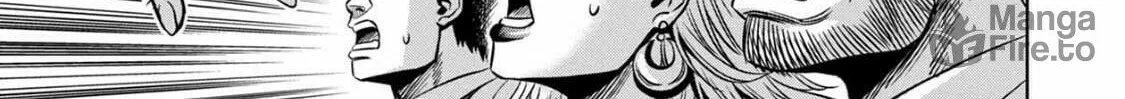 Read Pumpkin Night chapter 56 image 17 on Lezhin