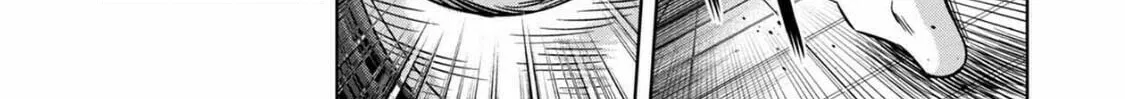 Read Pumpkin Night chapter 56 image 21 on Lezhin