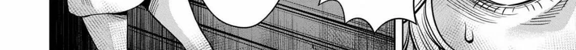 Read Pumpkin Night chapter 56 image 25 on Lezhin