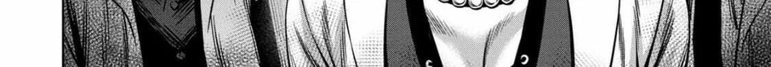 Read Pumpkin Night chapter 56 image 7 on Lezhin