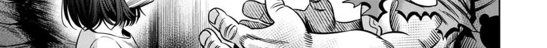 Read Pumpkin Night chapter 57 image 1 on Lezhin