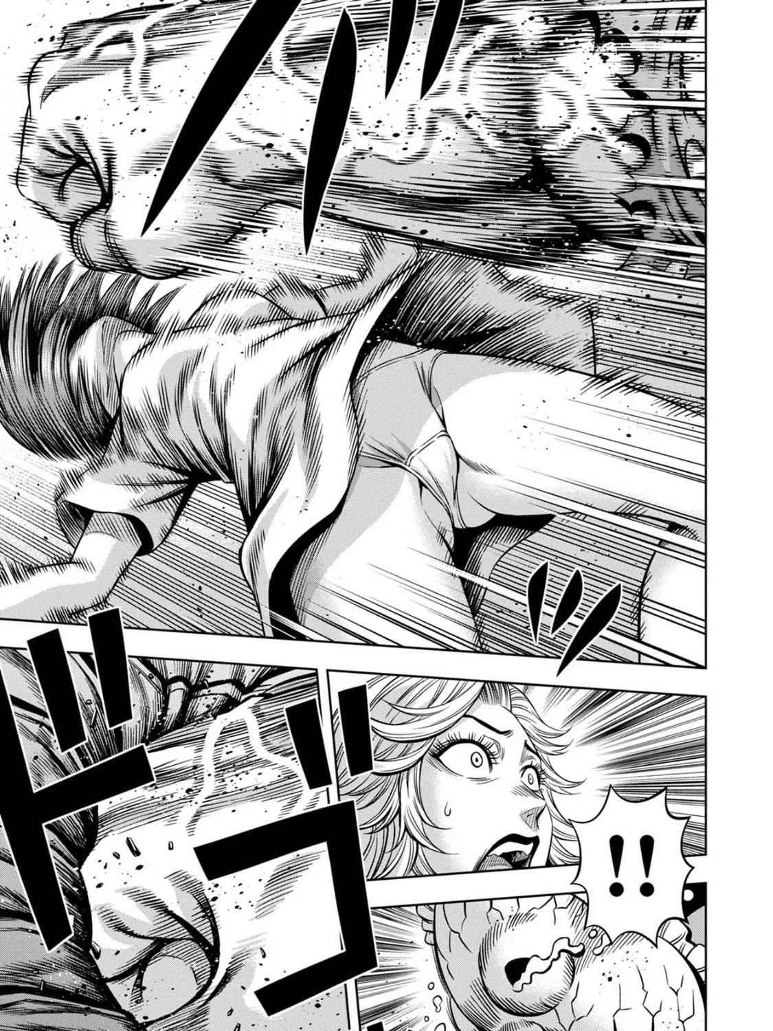 Read Pumpkin Night chapter 57 image 12 on Lezhin