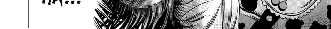 Read Pumpkin Night chapter 57 image 15 on Lezhin