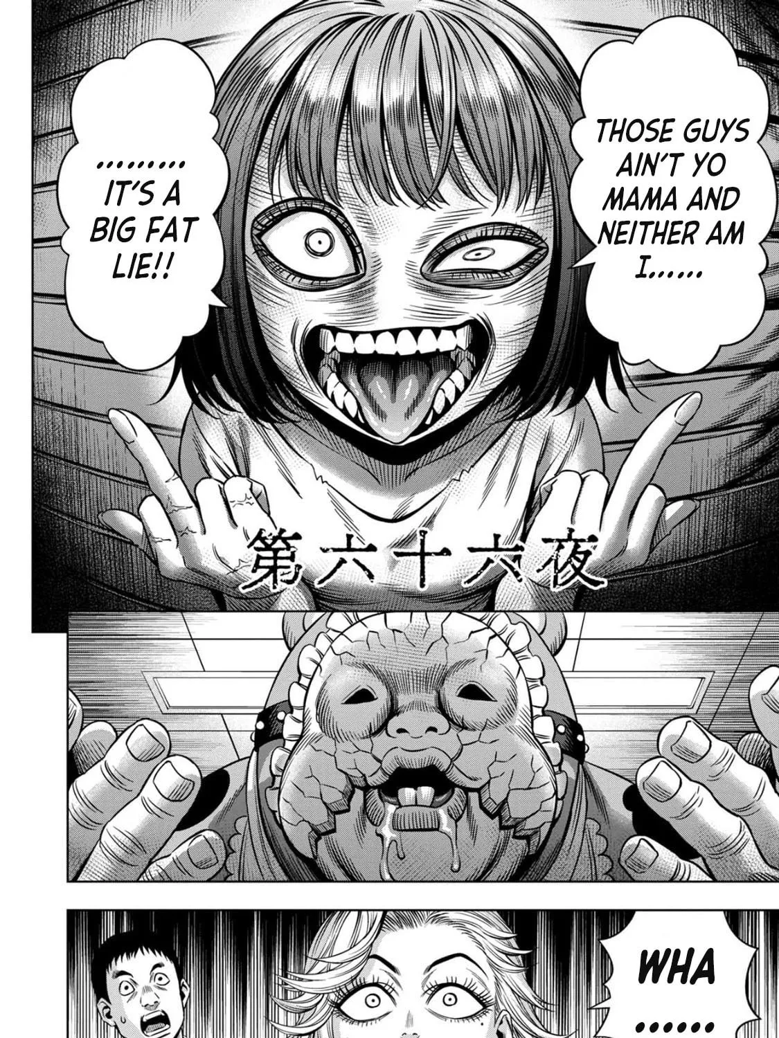 Read Pumpkin Night chapter 57 image 2 on Lezhin