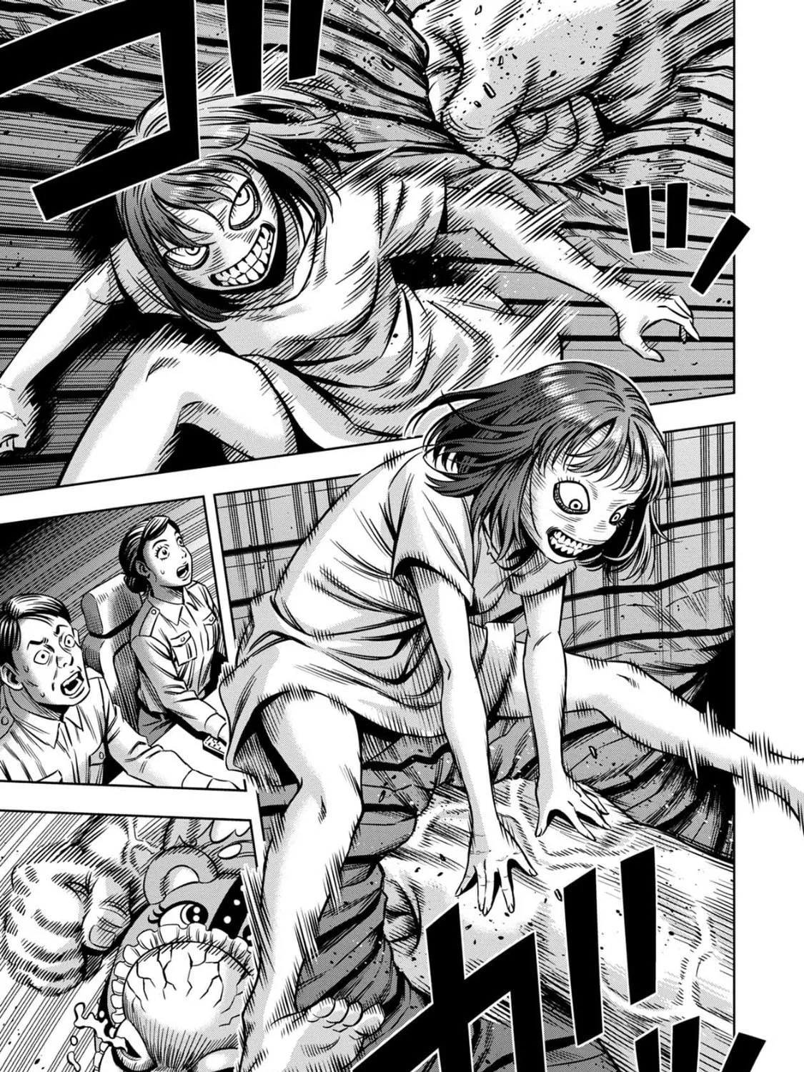 Read Pumpkin Night chapter 57 image 20 on Lezhin