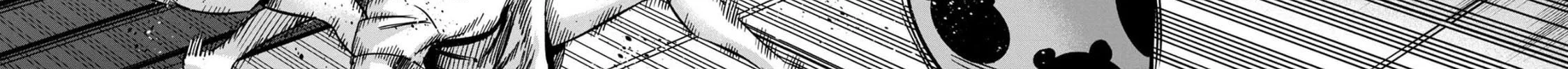 Read Pumpkin Night chapter 57 image 23 on Lezhin