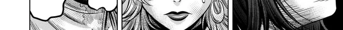 Read Pumpkin Night chapter 57 image 7 on Lezhin