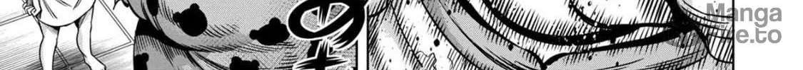 Read Pumpkin Night chapter 57 image 9 on Lezhin