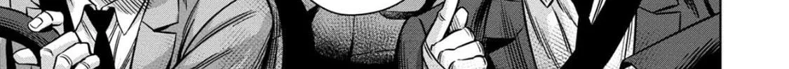 Read Pumpkin Night chapter 58 image 1 on Lezhin
