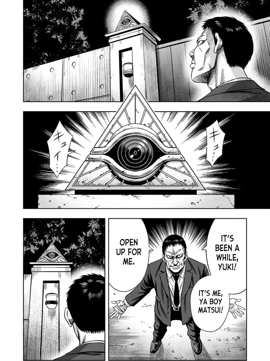 Read Pumpkin Night chapter 58 image 10 on Lezhin