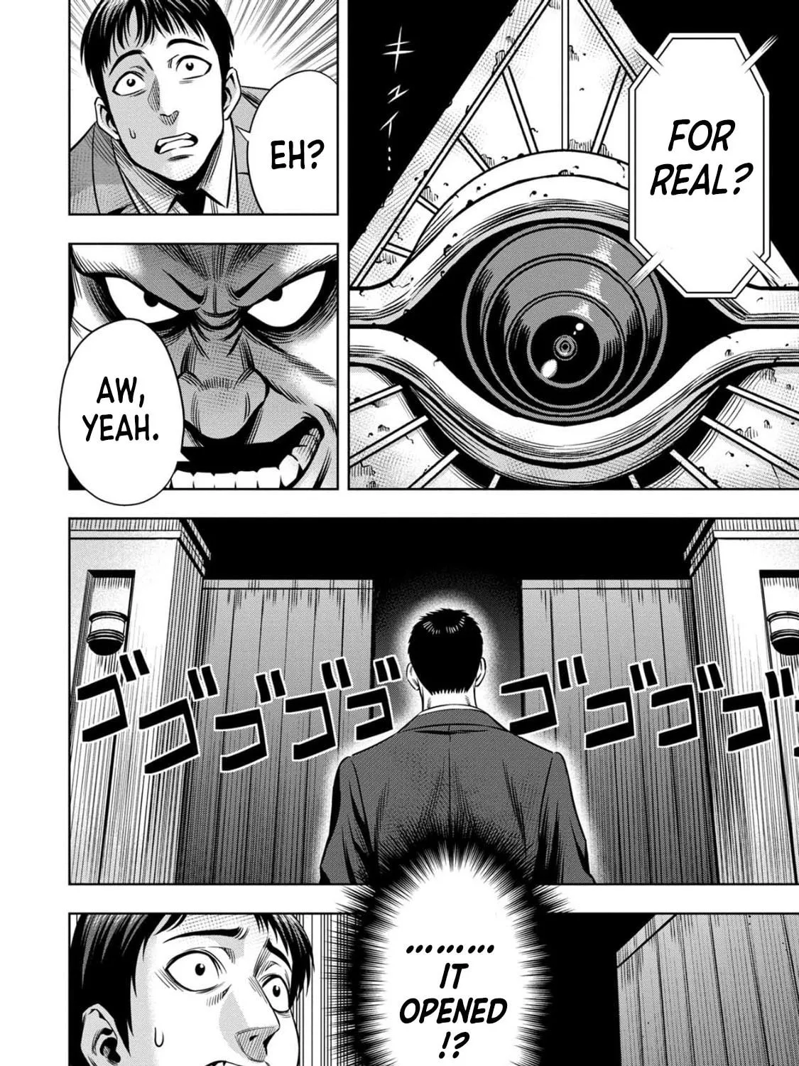 Read Pumpkin Night chapter 58 image 14 on Lezhin