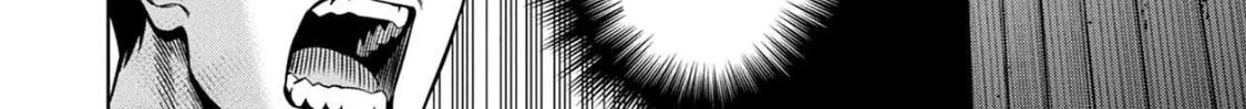Read Pumpkin Night chapter 58 image 15 on Lezhin