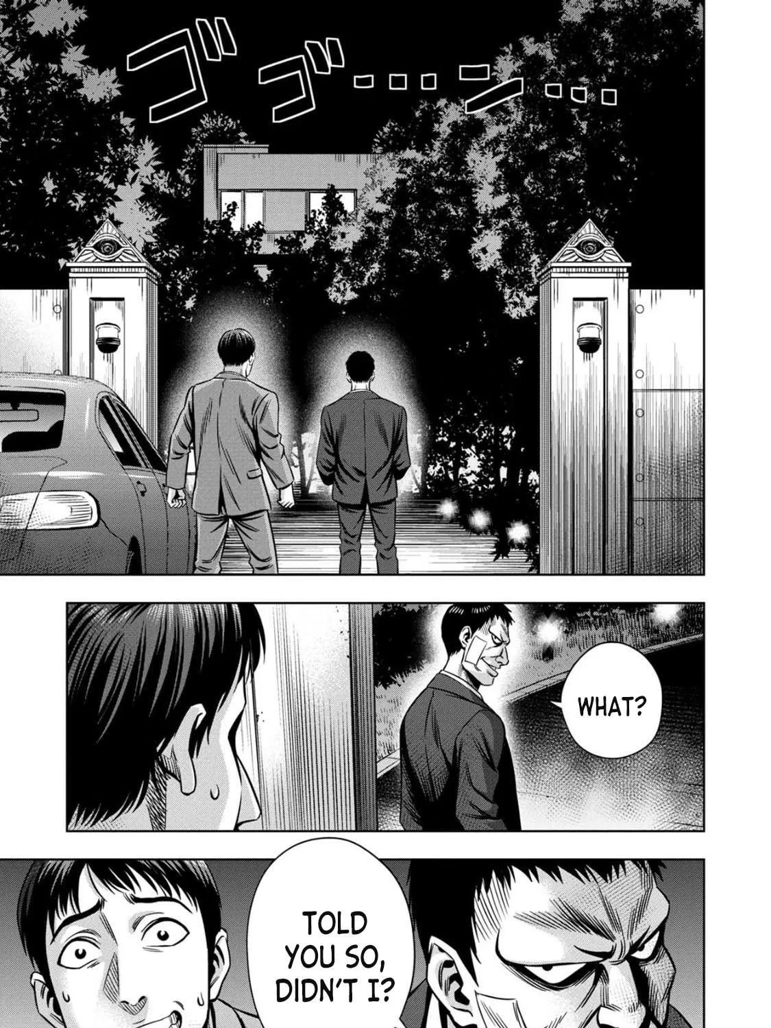 Read Pumpkin Night chapter 58 image 16 on Lezhin