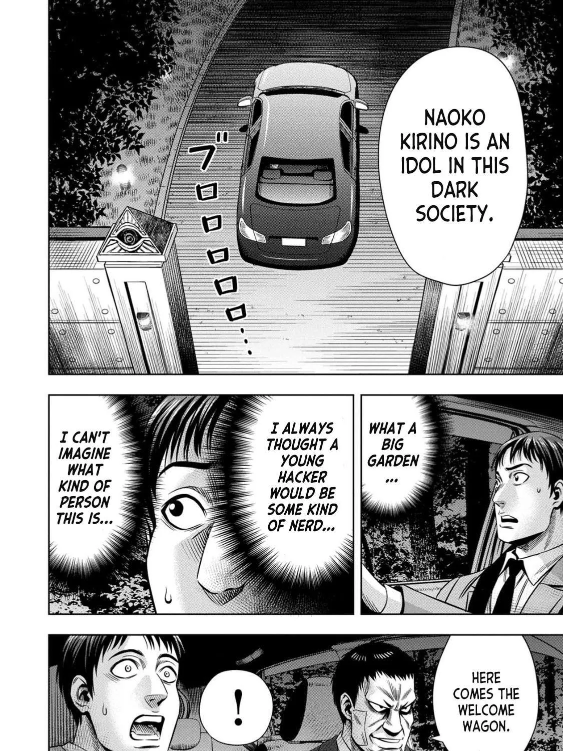 Read Pumpkin Night chapter 58 image 18 on Lezhin