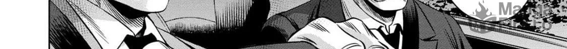Read Pumpkin Night chapter 58 image 19 on Lezhin