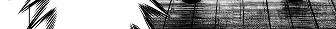 Read Pumpkin Night chapter 58 image 23 on Lezhin