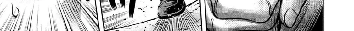 Read Pumpkin Night chapter 58 image 25 on Lezhin
