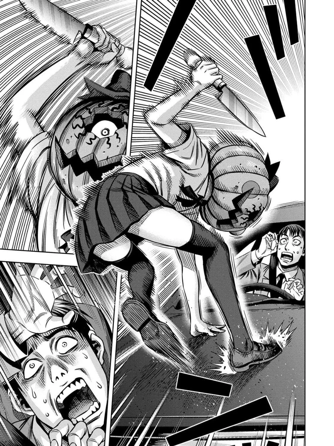 Read Pumpkin Night chapter 58 image 28 on Lezhin