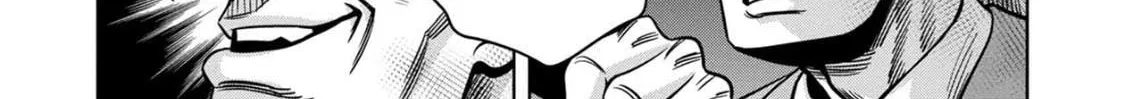 Read Pumpkin Night chapter 58 image 7 on Lezhin