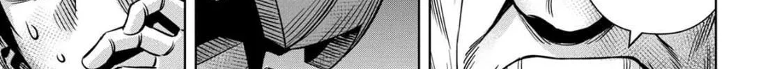 Read Pumpkin Night chapter 59 image 1 on Lezhin
