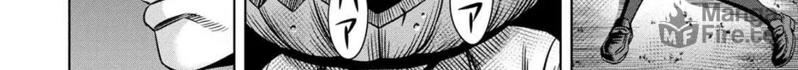Read Pumpkin Night chapter 59 image 11 on Lezhin