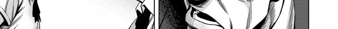 Read Pumpkin Night chapter 59 image 25 on Lezhin