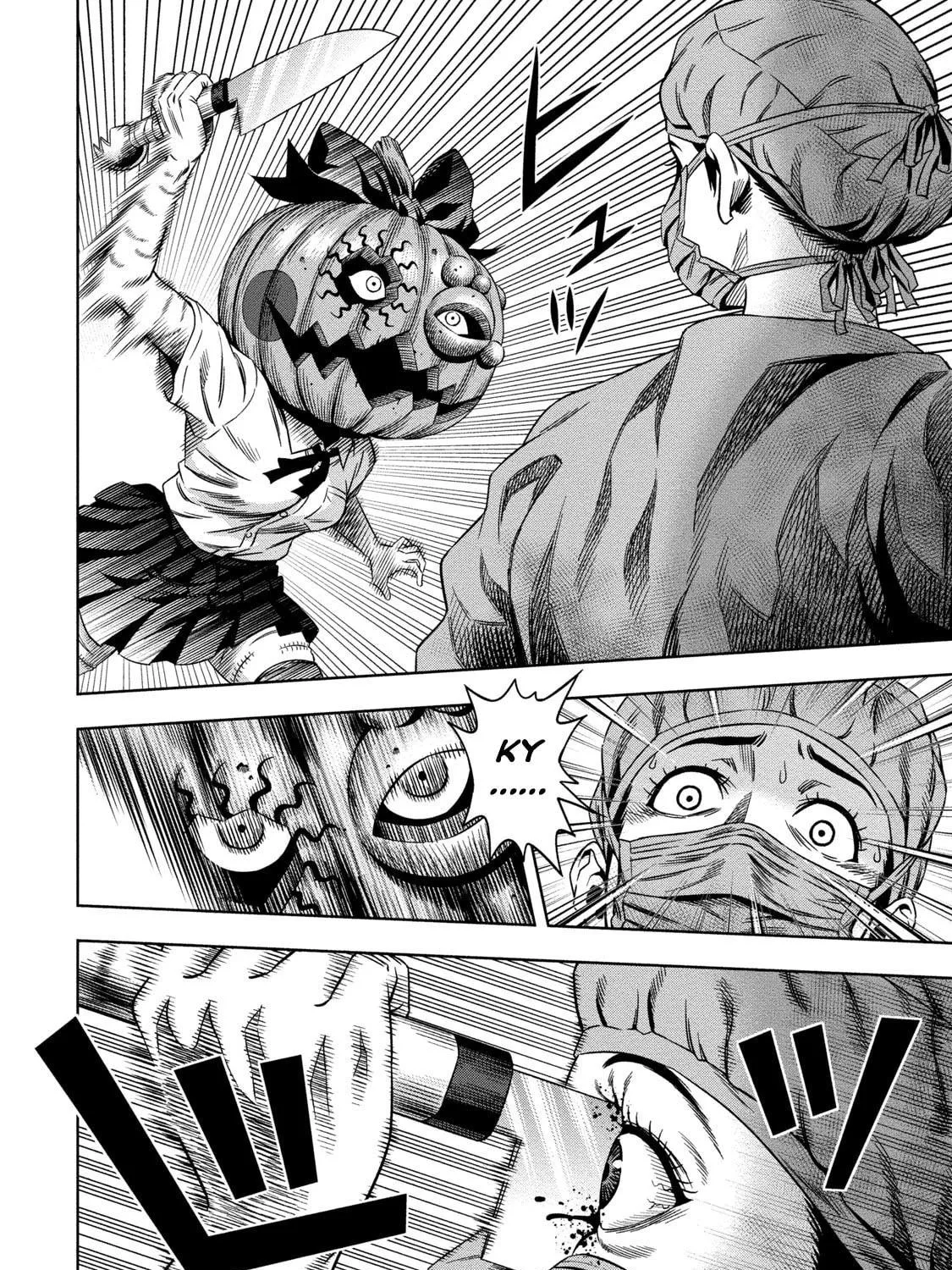 Read Pumpkin Night chapter 6 image 10 on Lezhin