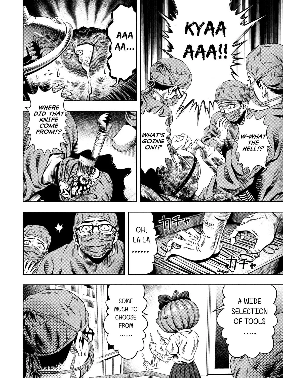Read Pumpkin Night chapter 6 image 14 on Lezhin