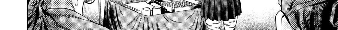 Read Pumpkin Night chapter 6 image 15 on Lezhin