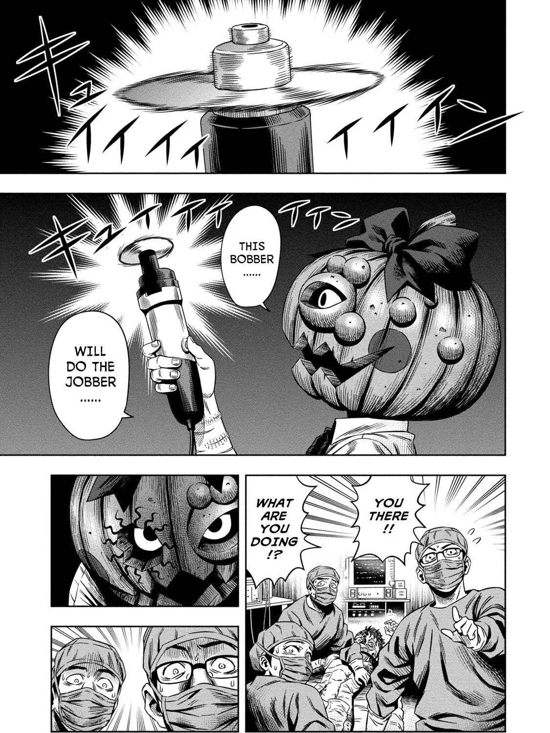 Read Pumpkin Night chapter 6 image 16 on Lezhin