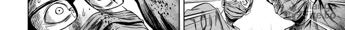 Read Pumpkin Night chapter 6 image 19 on Lezhin