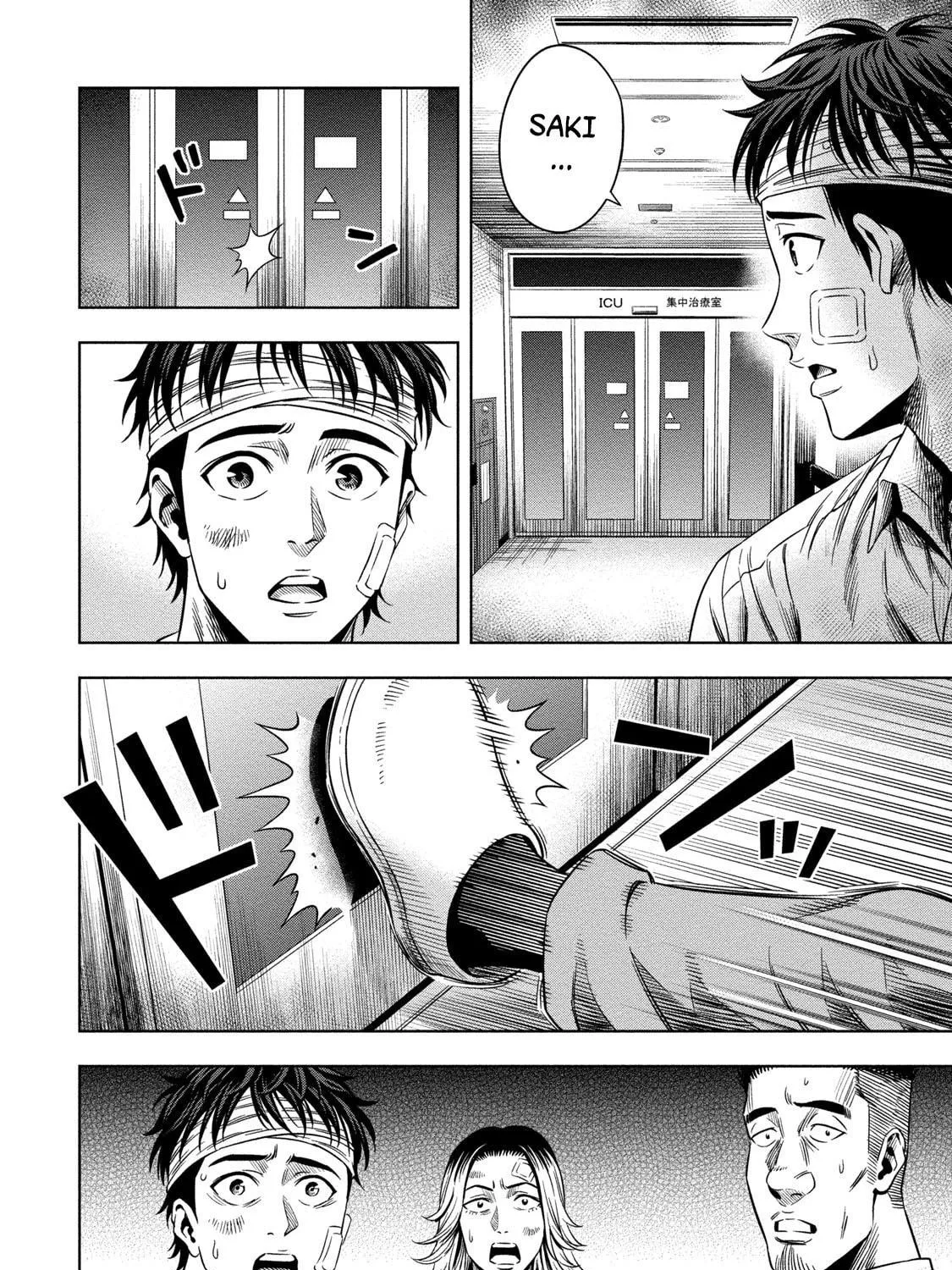 Read Pumpkin Night chapter 6 image 38 on Lezhin