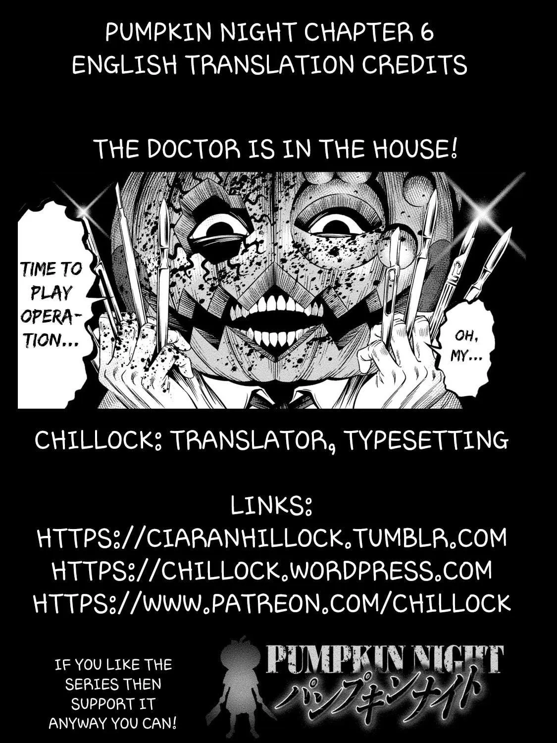 Read Pumpkin Night chapter 6 image 48 on Lezhin